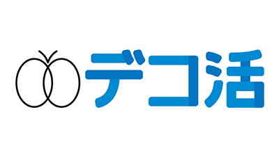 デコ活「脱炭素につながる新しい豊かな暮らしを創る国民運動」